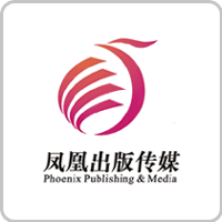 鳳凰傳媒